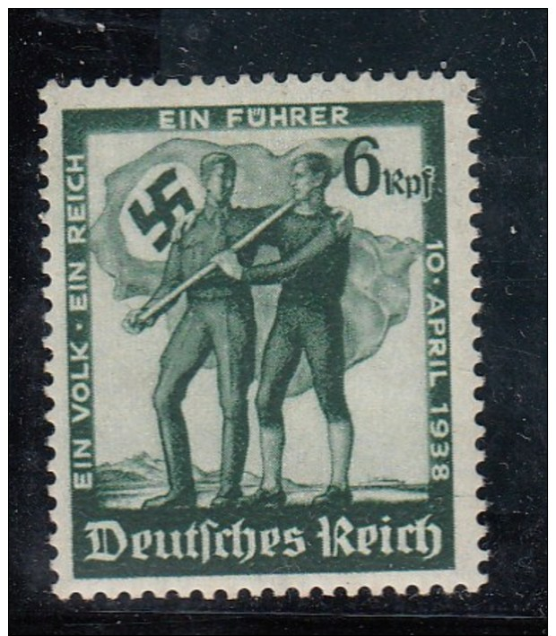 Germany 1938 Austrian Plebiscite MH - Ongebruikt