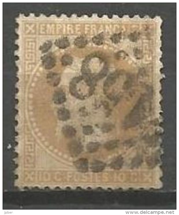 France - F1/074 - Type Napoleon III Lauré - N°28A Obl. - 1863-1870 Napoléon III. Laure