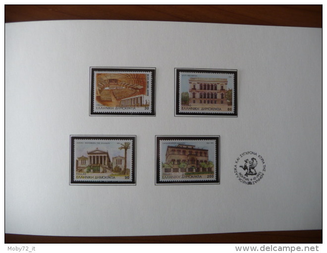 Grecia Year Pack 1993 (m64) - Volledig Jaar