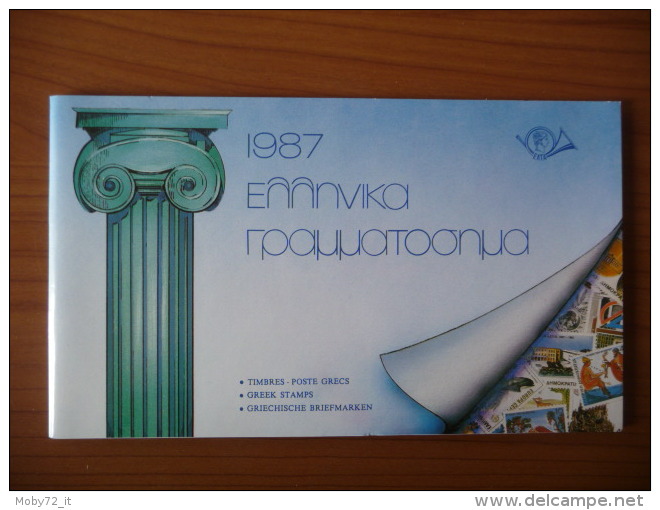 Grecia Year Pack 1987 (m64) - Volledig Jaar