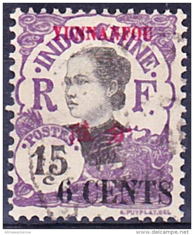 2016-0773 Yunnanfou Yvert 55 Oblitéré O - Used Stamps