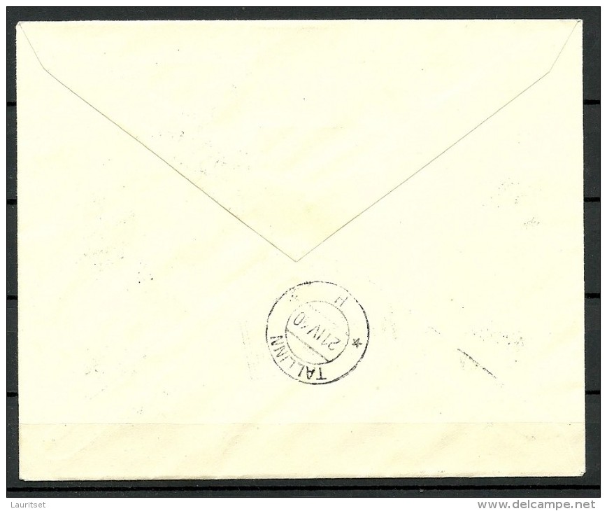 Estland Estonia Estonie 1940 VIRK EXPRES Michel 152 - 155 Special Cover Special Cancels - Estland