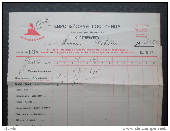 VP FACTURE RUSSIE (V1618) HOTEL D'EUROPE St PETERSBOURG 1914 (2 Vues) - Andere & Zonder Classificatie