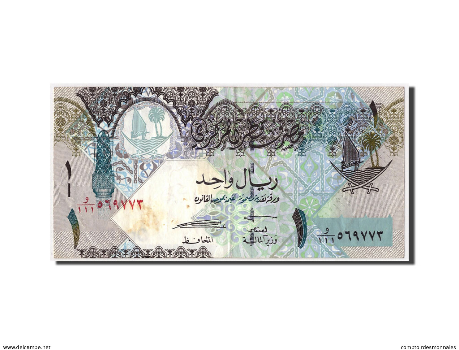 Billet, Qatar, 1 Riyal, Undated (2003), KM:20, TB - Qatar