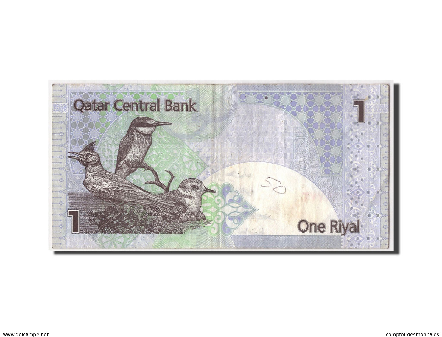 Billet, Qatar, 1 Riyal, Undated (2003), KM:20, TB - Qatar