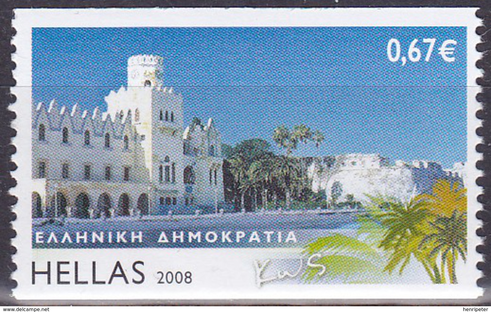 Timbre-poste Neuf** Issu De Carnet - Île Grecque Kos - N° 2420 (Yvert) - Grèce 2008 - Unused Stamps