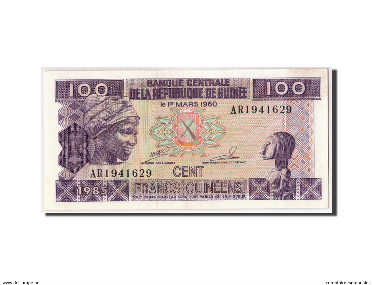 Billet, Guinea, 100 Francs, 1985, 1960-03-01, KM:30a, SPL - Guinea