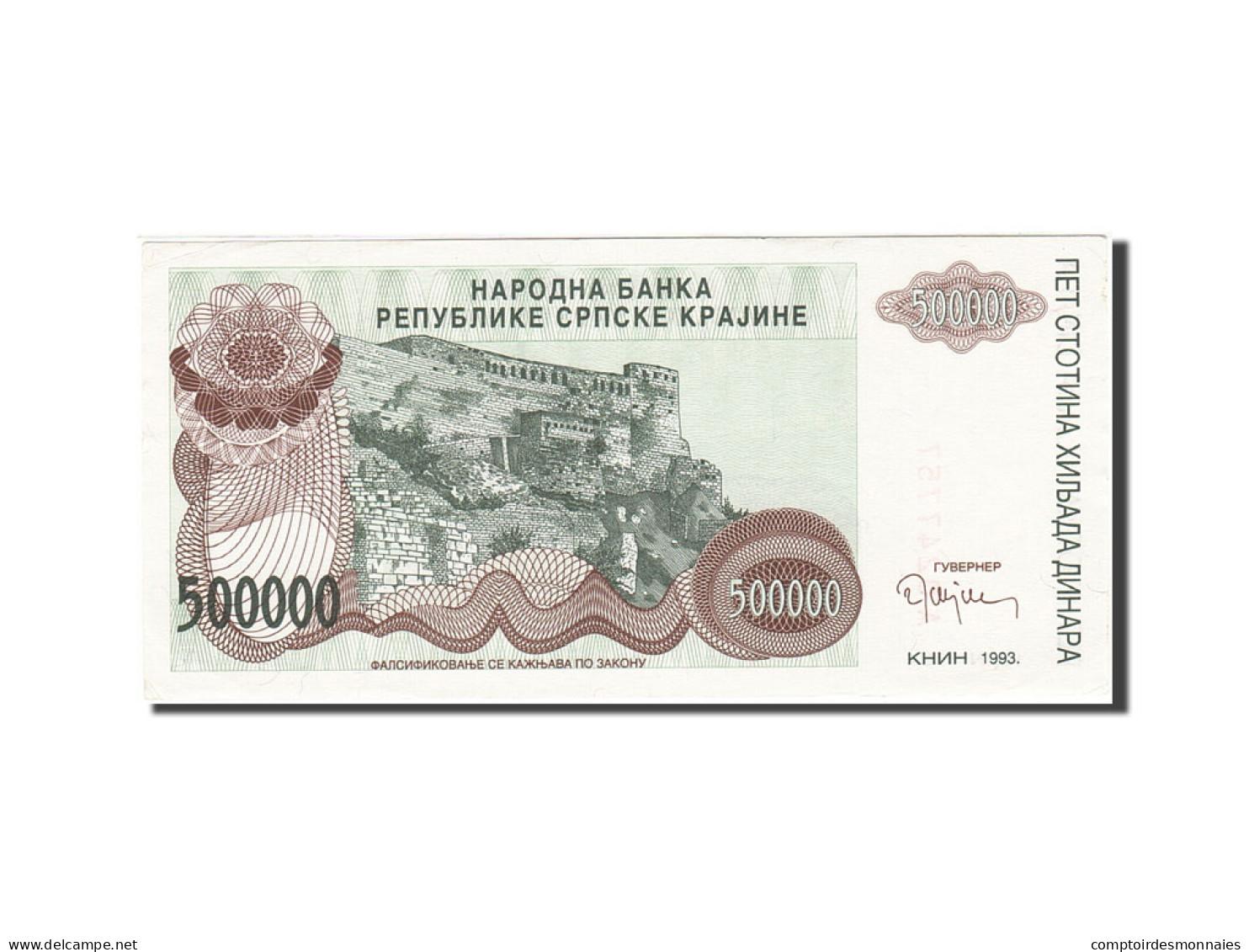 Billet, Croatie, 500,000 Dinara, 1993, 1993, KM:R23a, SUP - Kroatië