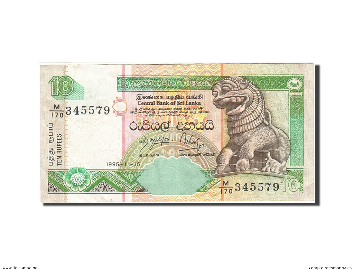 Billet, Sri Lanka, 10 Rupees, 1995, 1995-11-15, KM:108a, TB - Sri Lanka