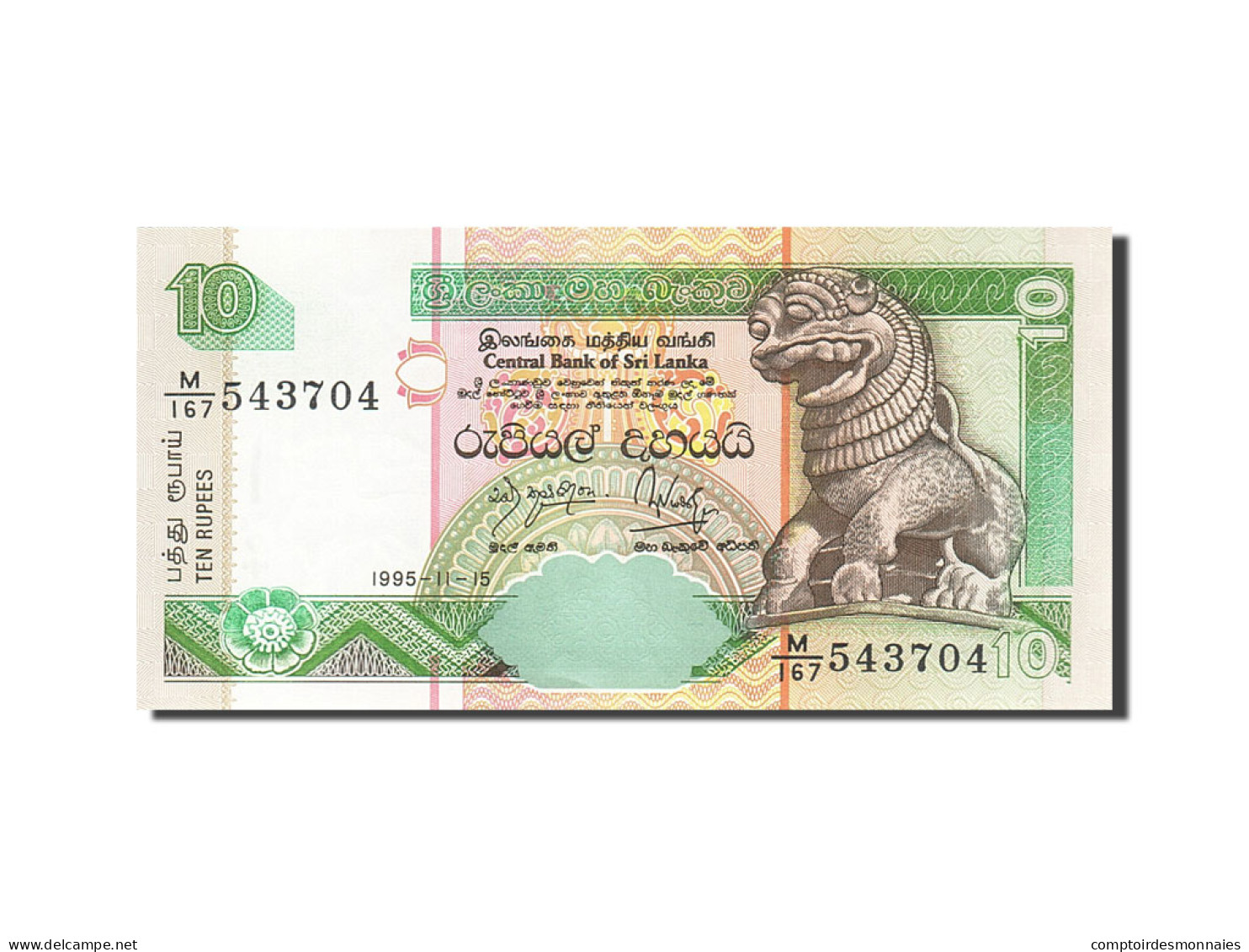 Billet, Sri Lanka, 10 Rupees, 1995, 1995-11-15, KM:108a, NEUF - Sri Lanka