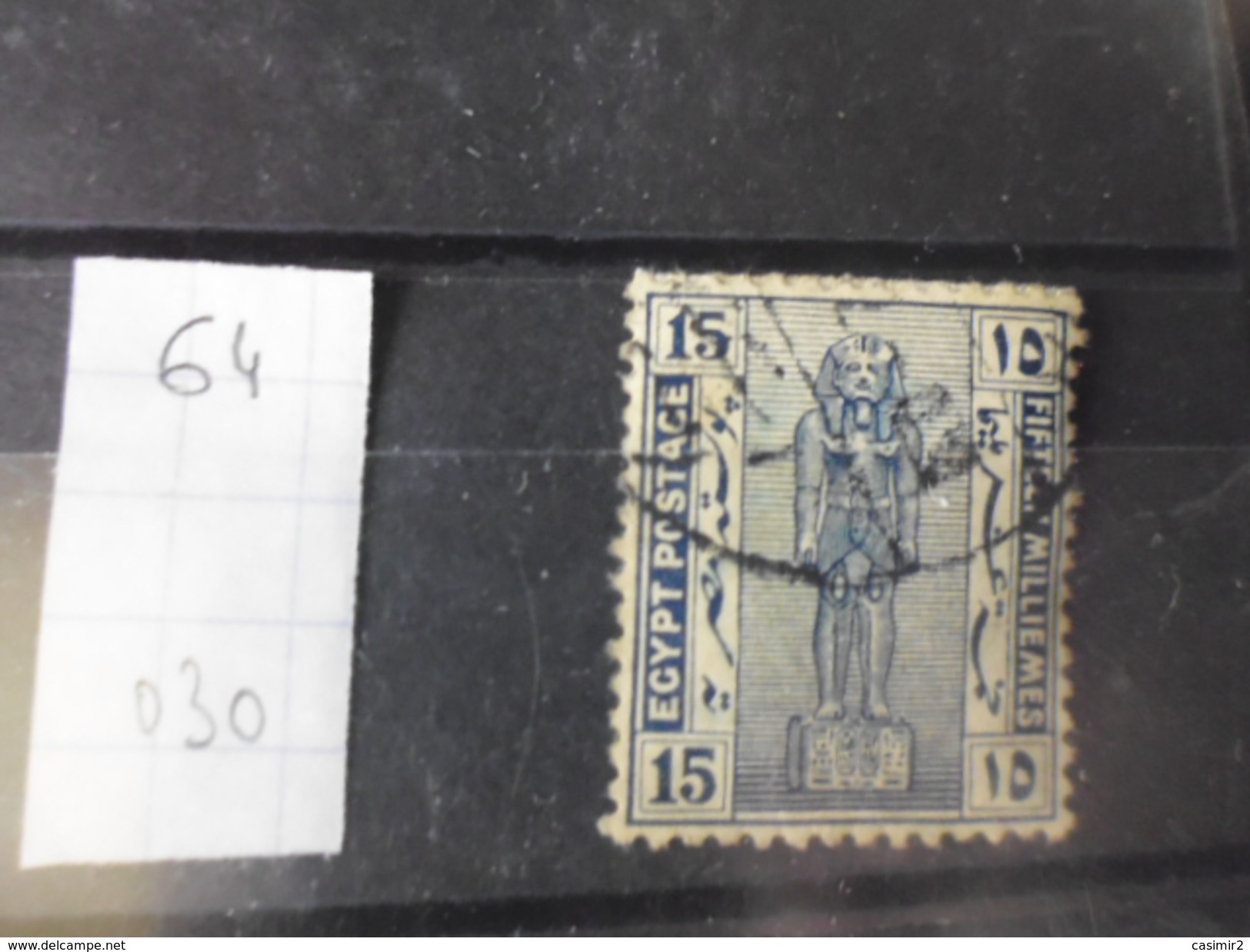 EGYPTE TIMBRE OU SERIE COMPLETE YVERT N° 64 - 1915-1921 Protectorat Britannique