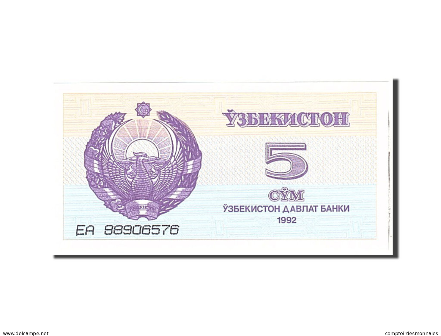 Billet, Uzbekistan, 5 Sum, 1992, Undated, KM:63a, NEUF - Ouzbékistan