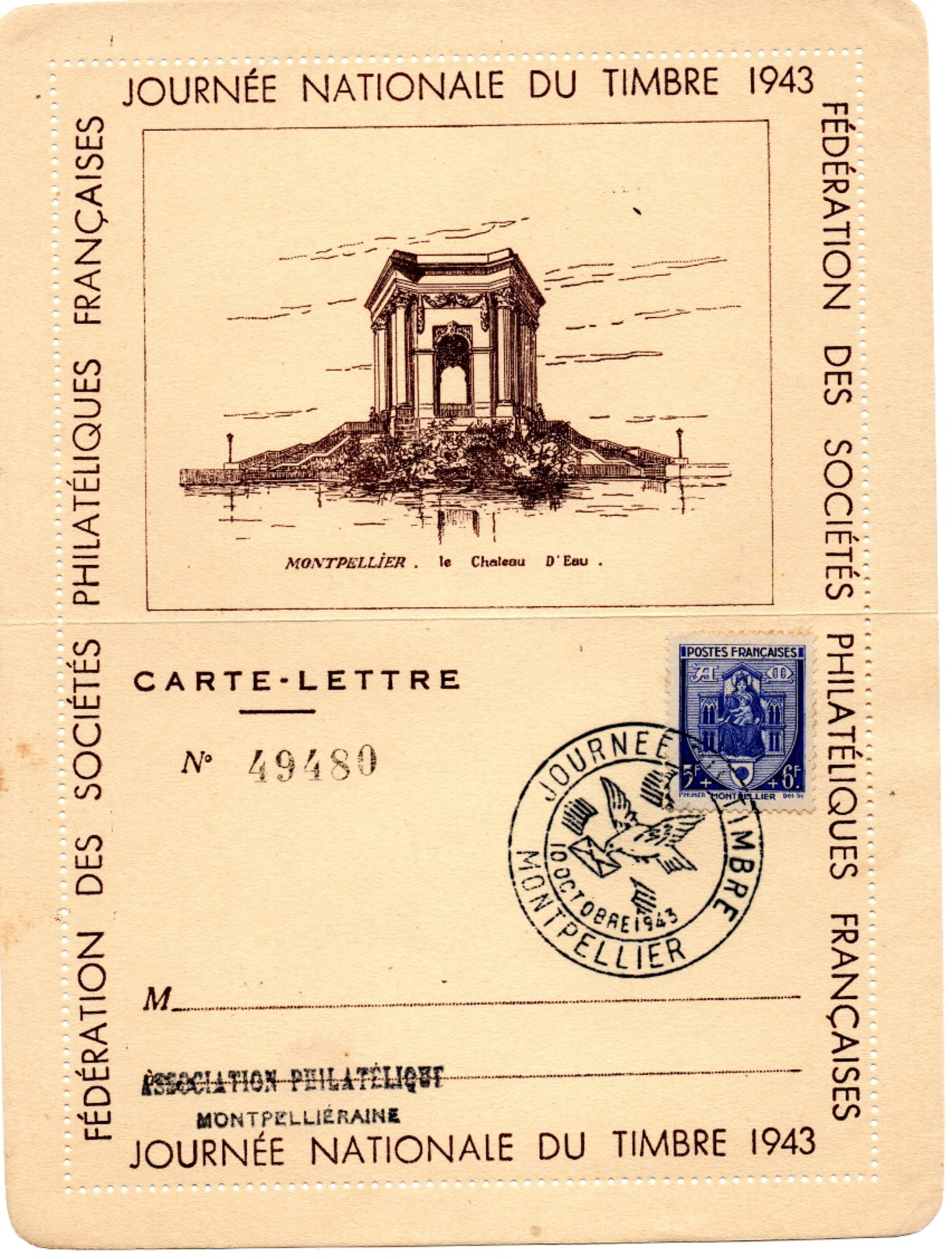 Journée Du Timbre 1943 MONTPELLIER 10 Octobre 1943 Carte-Lettre  Côte 2014 : 20 Euros - Autres & Non Classés