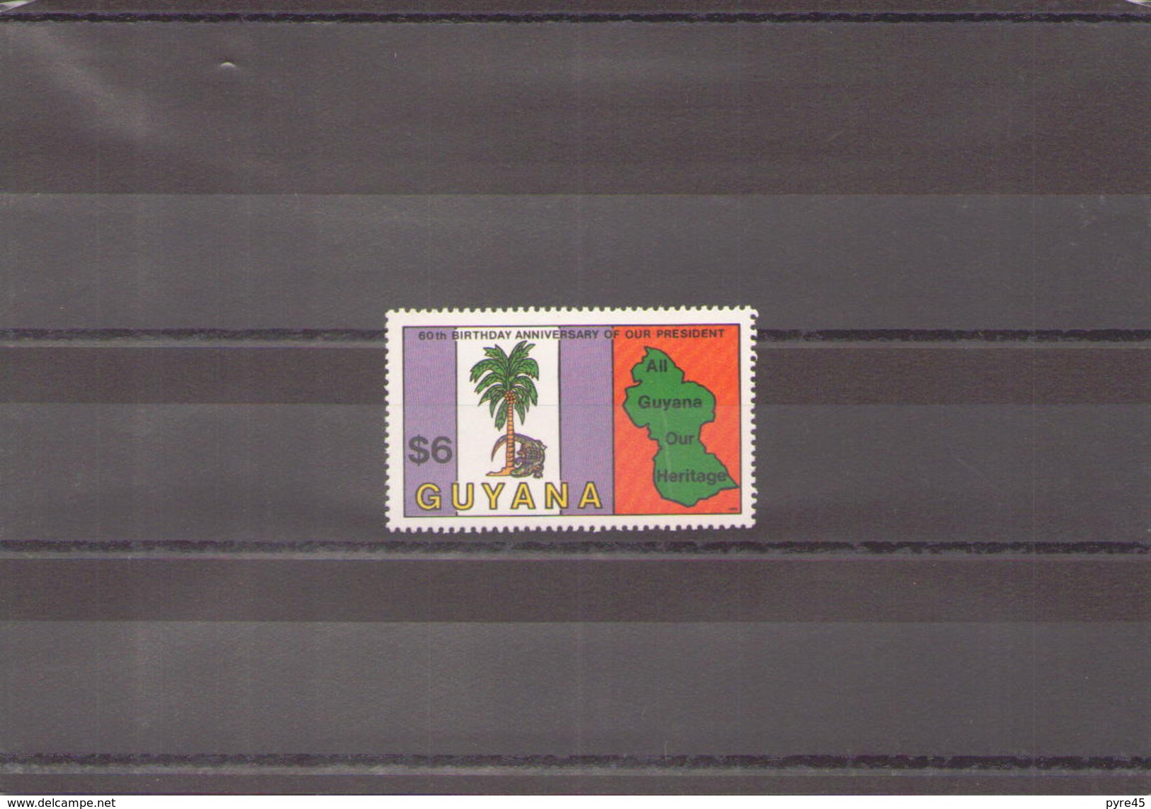 GUYANE BRITANNIQUE 1983 N° 775 ** - British Guiana (...-1966)