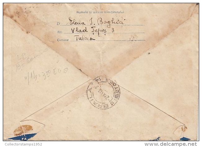 52315- KING MICHAEL, COVER STATIONERY, KING MICHAEL STAMPS, 1946, ROMANIA - Lettres & Documents