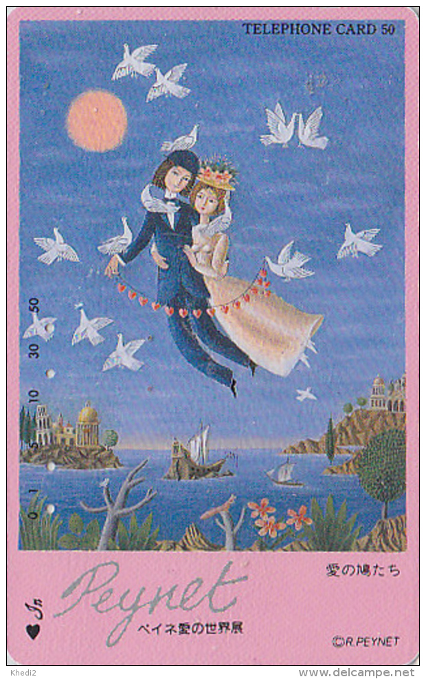 Télécarte Japon / 110-011 - PEINTURE FRANCE - PEYNET - Amoureux / Pisa - Painting Japan Phonecard - Kunst - 1503 - Peinture
