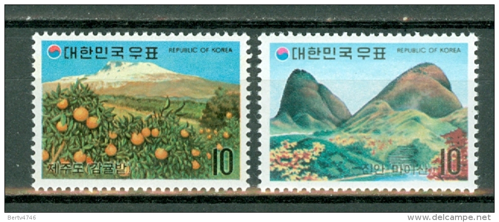 Korea 1973  Yv 772/773**,   MNH - Corée Du Sud