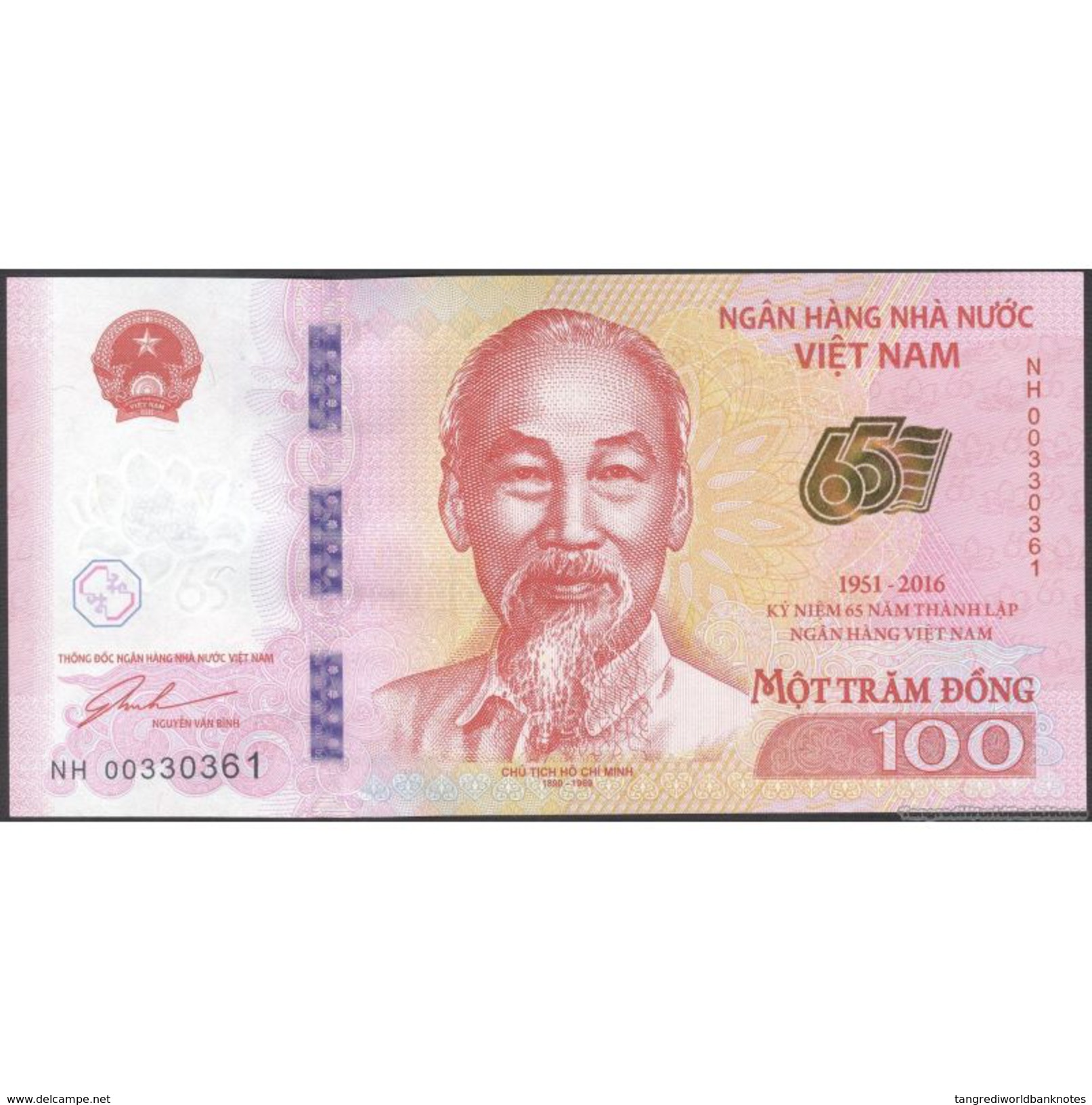 TWN - VIETNAM New - 100 &#x110;&#x1ED3;ng&#xFEFF; 2016 UNC Polymer - Vietnam