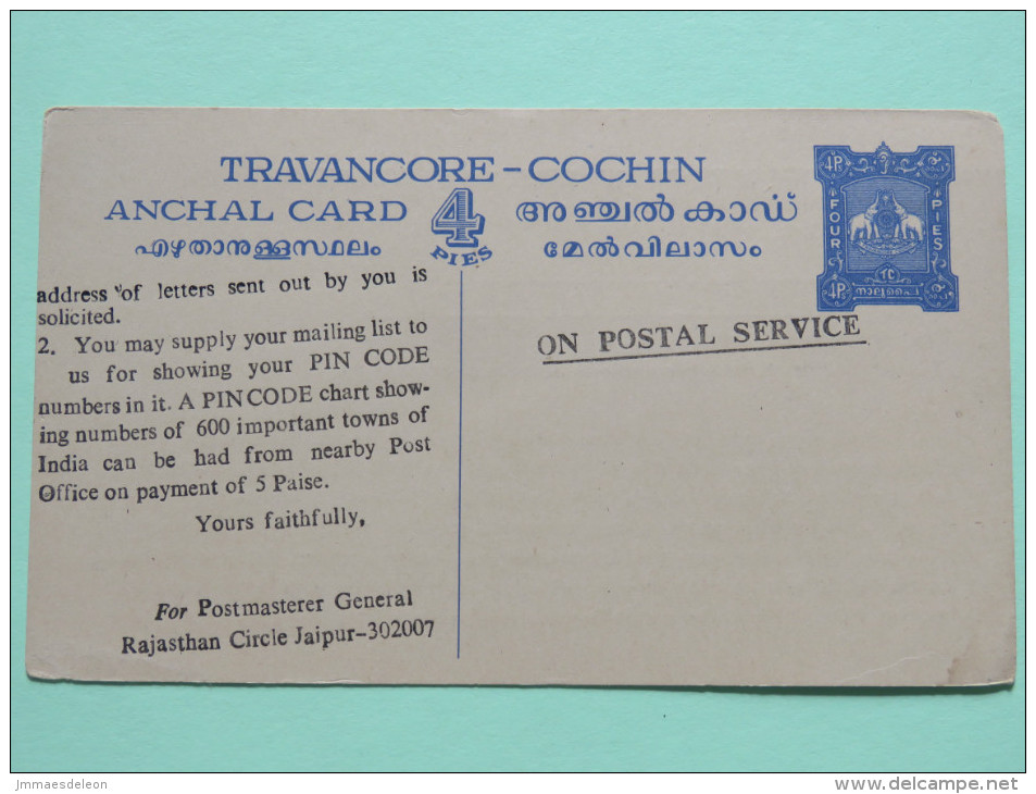 Travancore-Cochin India 1946 Stationery Postcard Unused With Message Of Postal Service- Elephant - Travancore-Cochin