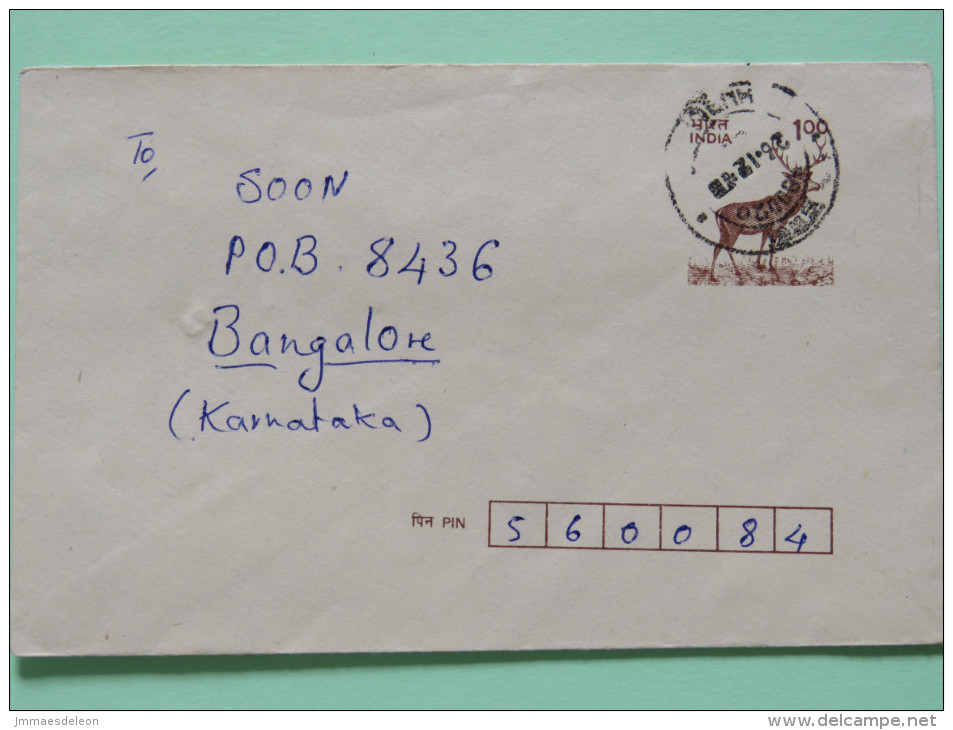 India 1995 Stationery Cover To Bangalore - Deer - Cartas & Documentos