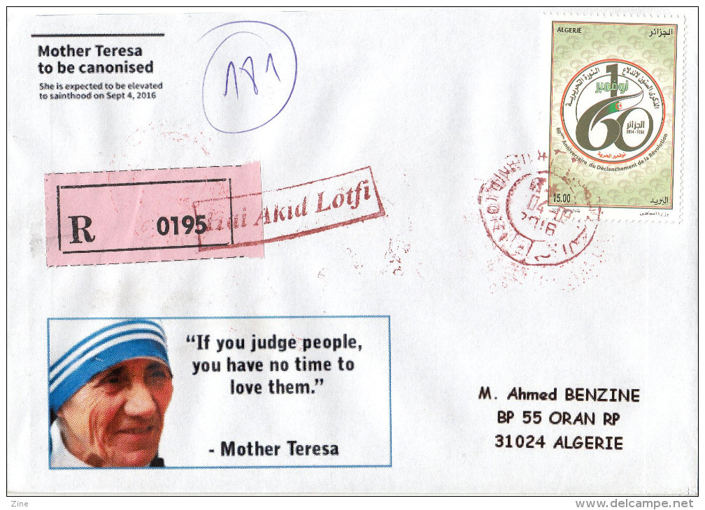 Algeria Recommandé Du 4 Septembre 2016 Date Canonisation De Mère Teresa Saint Religion Christianisme Vatican Eglise - Mother Teresa