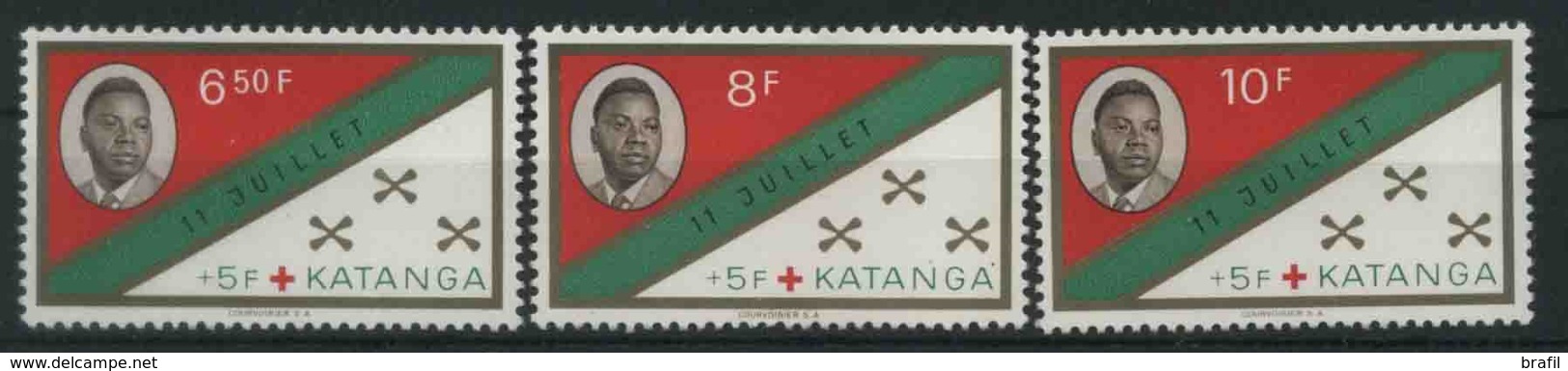 1961 Katanga, Croce Rossa , Serie Completa Nuova (**) - Katanga