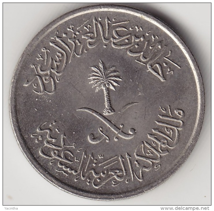 @Y@   Saoedi Arabië   10 Halala  1977       (3642) - Saudi-Arabien