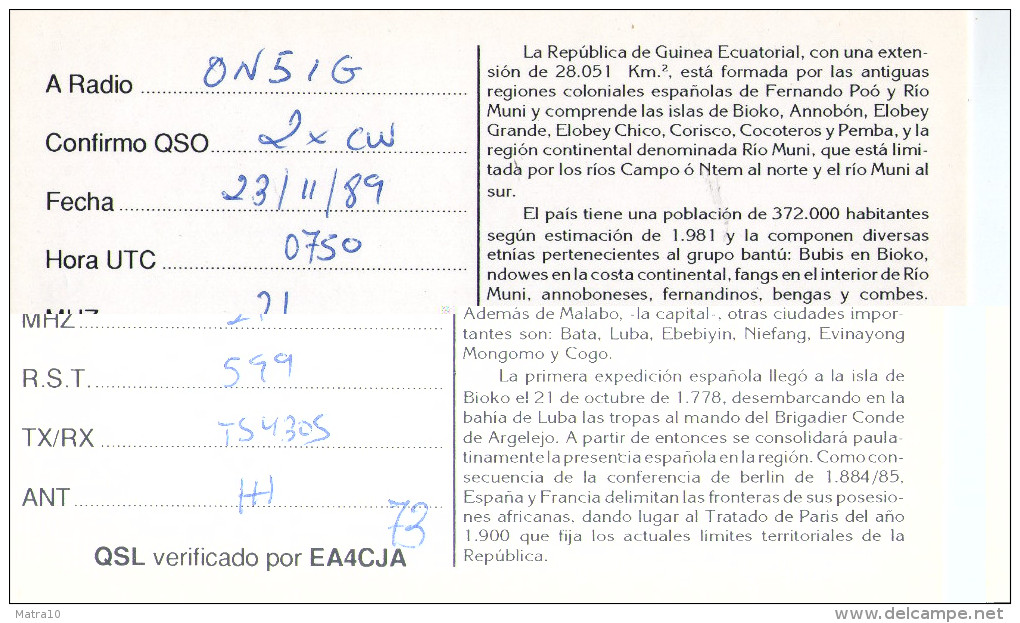 CARTE QSL CARD 1989 RADIOAMATEUR HAM RADIO 3C-1 GUINEE EQUATORIALE GUINEA EQUATORIAL MALABO CHURCH EGLISE - Guinée Equatoriale