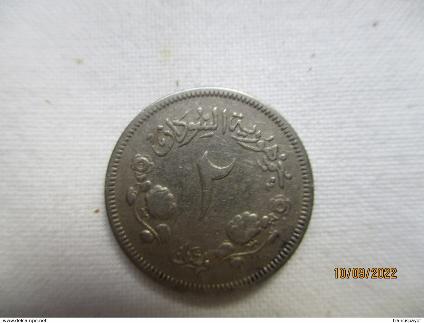 Sudan: 2 Gersh 1956 - Soudan