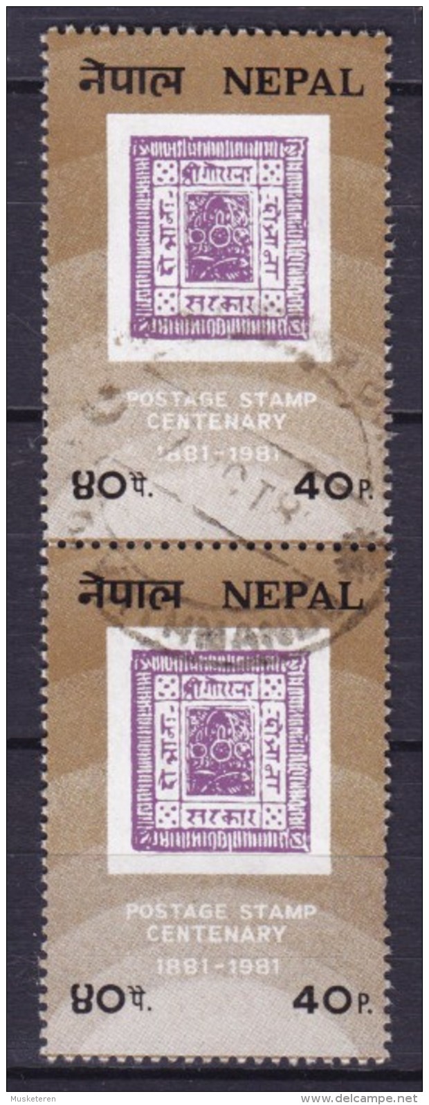 Nepal 1981 Mi. 409    40 P Nepalesische Briefmarken Stamps (Pair, Paare) - Nepal