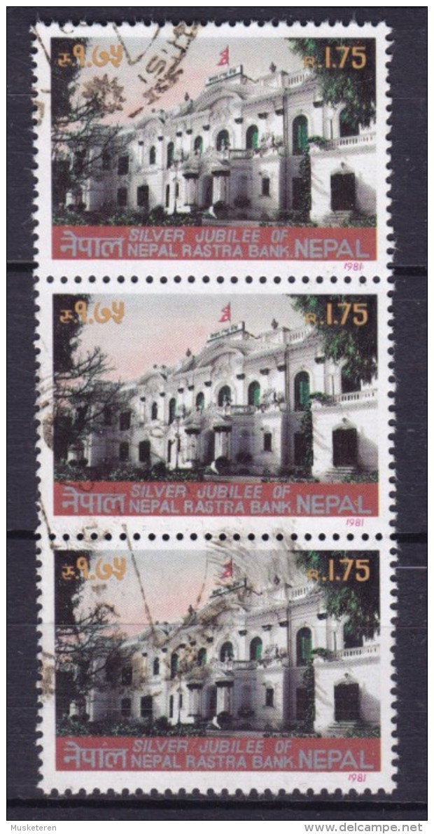 Nepal 1981 Mi. 407   1.75 R Nepalesische Staatsbank 3-Stripe - Nepal