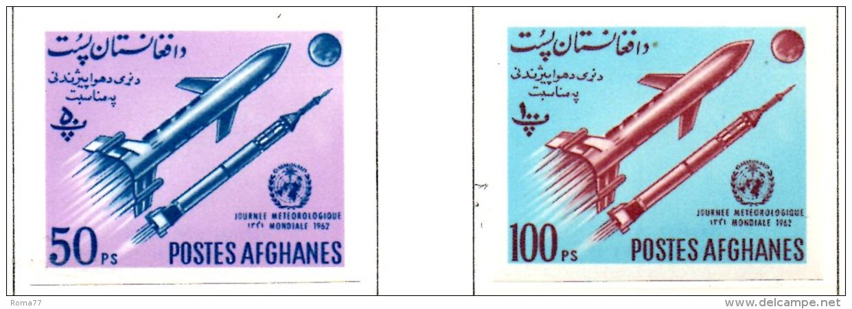 MISS113 - AFGANISTAN  1962 , Missili  ***   MNH  Non Dentellato - Afghanistan