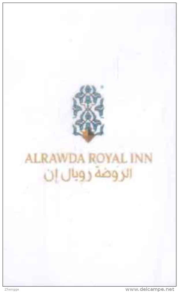 Saudi Arabia  Hotel Key, Alrawda Royal Inn, Madinah (1pcs) - Saudi Arabia