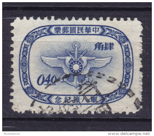 Taiwan 1955 Mi. 216   0.40$ Tag Der Streitkräfte - Oblitérés