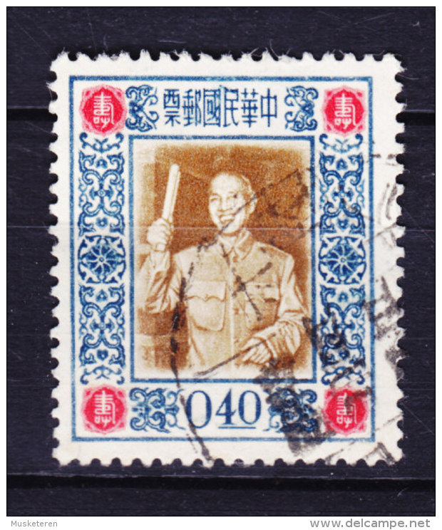 Taiwan 1955 Mi. 219   0.40 $ Präsident Chiang Kai-shek - Gebraucht