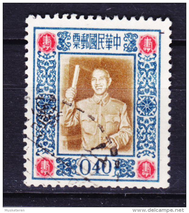 Taiwan 1955 Mi. 219   0.40 $ Präsident Chiang Kai-shek - Oblitérés