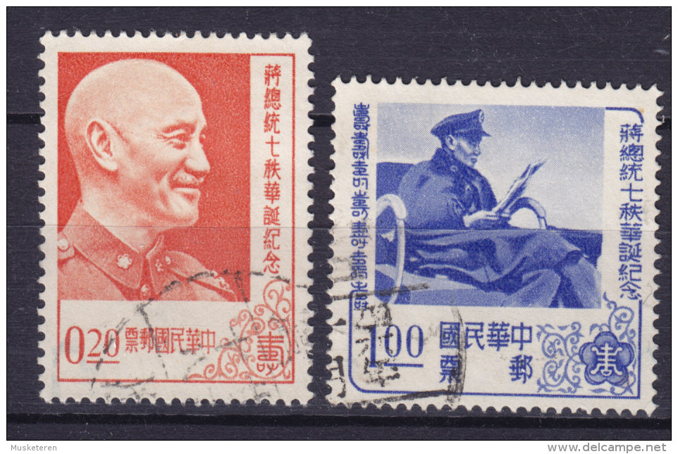 Taiwan 1956 Mi. 244, 246  Präsident Chiang Kai-shek - Oblitérés