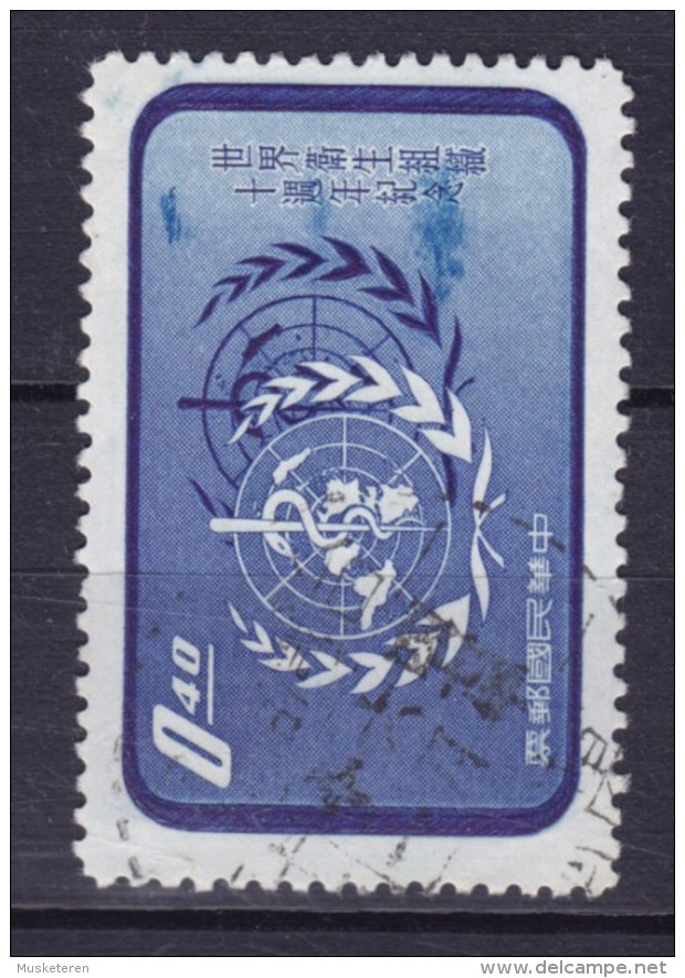 Taiwan 1958 Mi. 292    0.40 $ Weltgesundheitsorganisation (WHO) - Gebraucht