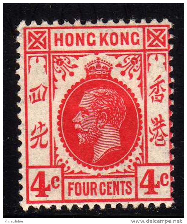 HONG KONG  N° 101 NEUF* COTE 6 € - Unused Stamps