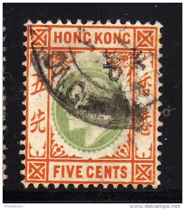 HONG KONG N° 65 OBLITERE COTE 7 € - Gebruikt