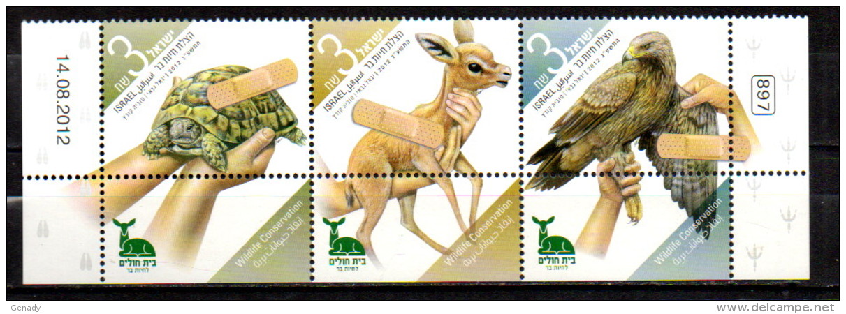 ISRAEL 2012 WILDLIFE CONSERVATION MNH - Ungebraucht (mit Tabs)