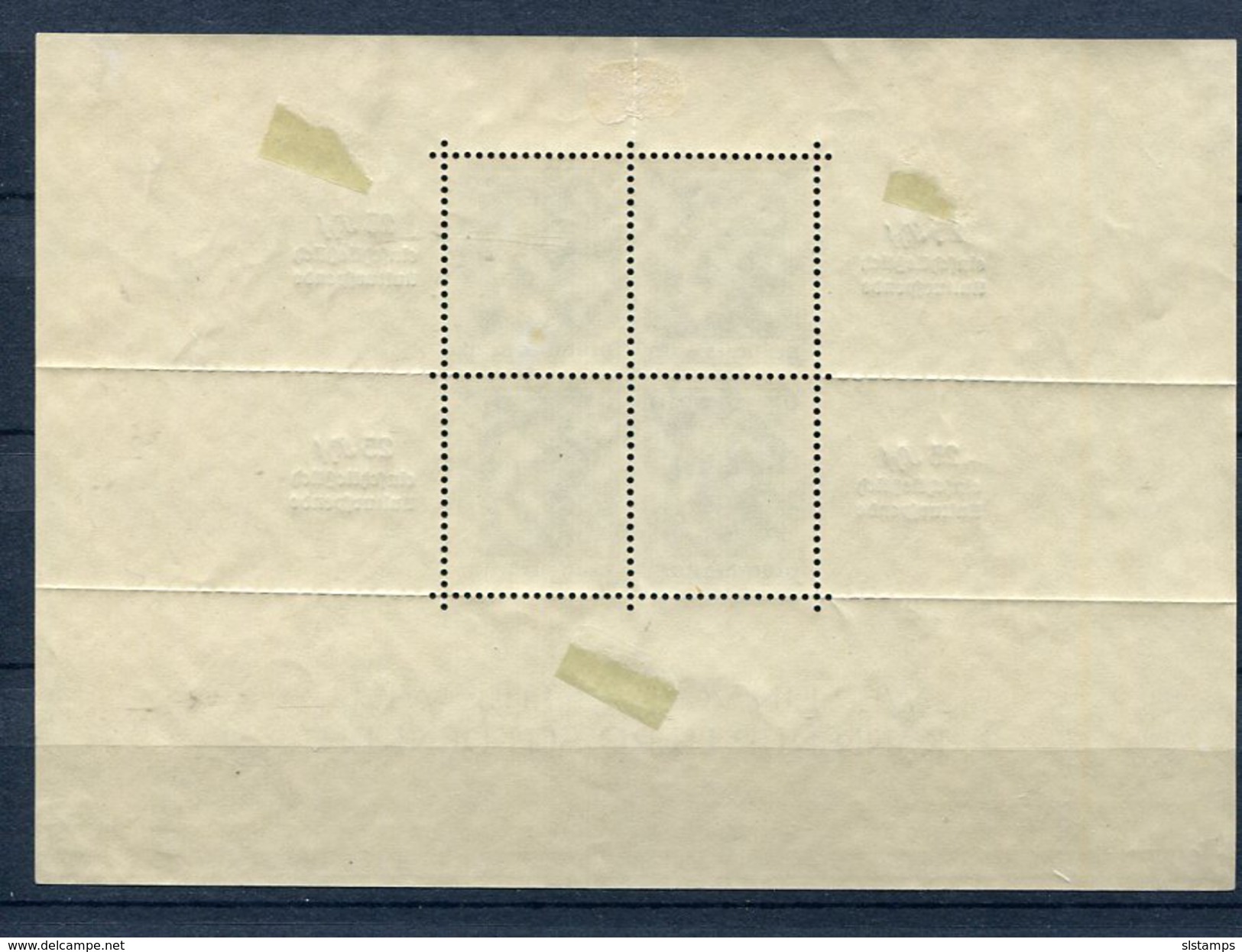 Germany 1937 Souvenir Sheet MH  Mi Block 11 Sc B104 - Unused Stamps