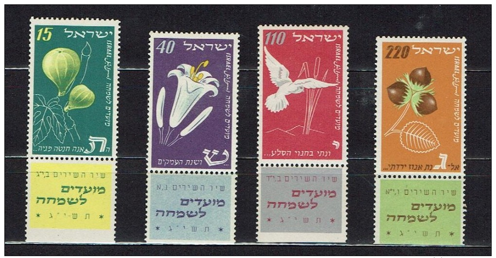 ISRAEL...Early MNH - Unused Stamps (with Tabs)
