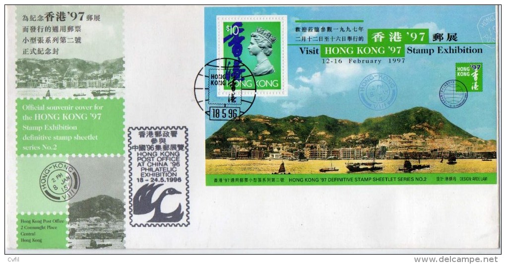 HONG KONG 1996 - First Day Cover With Souvenir Sheet For The Kong Kong '97 Stamp Exhibition - FDC