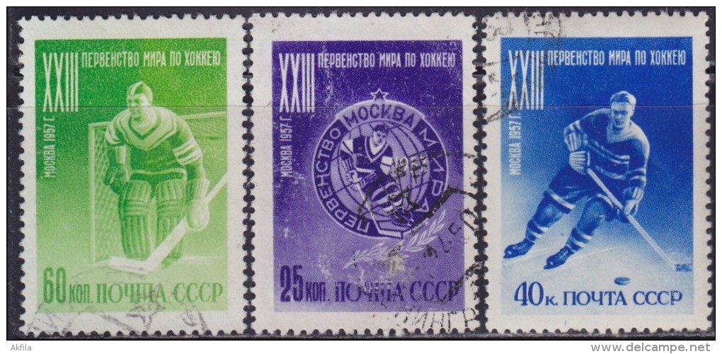 1(573). Russia USSR 1957 Hockey World Championship In Moscow, Used (o) Michel 1919-1921 - Gebraucht