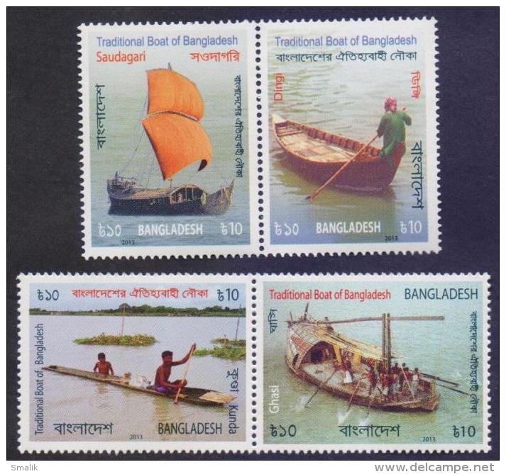 BANGLADESH 2015 MNH - Traditional Boats Of Bangladesh, Boat, Complete Set - Bangladesh