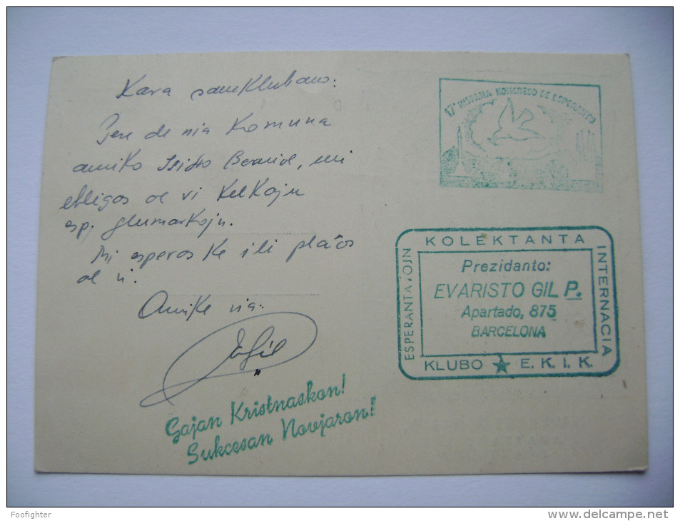 Tarjeta Spain 1958 - CSSR - Evaristo Gil Pallares Ex-libris, Back Side Postmark Kolektanta Klubo, 17. Hispana Kongreso - Esperanto