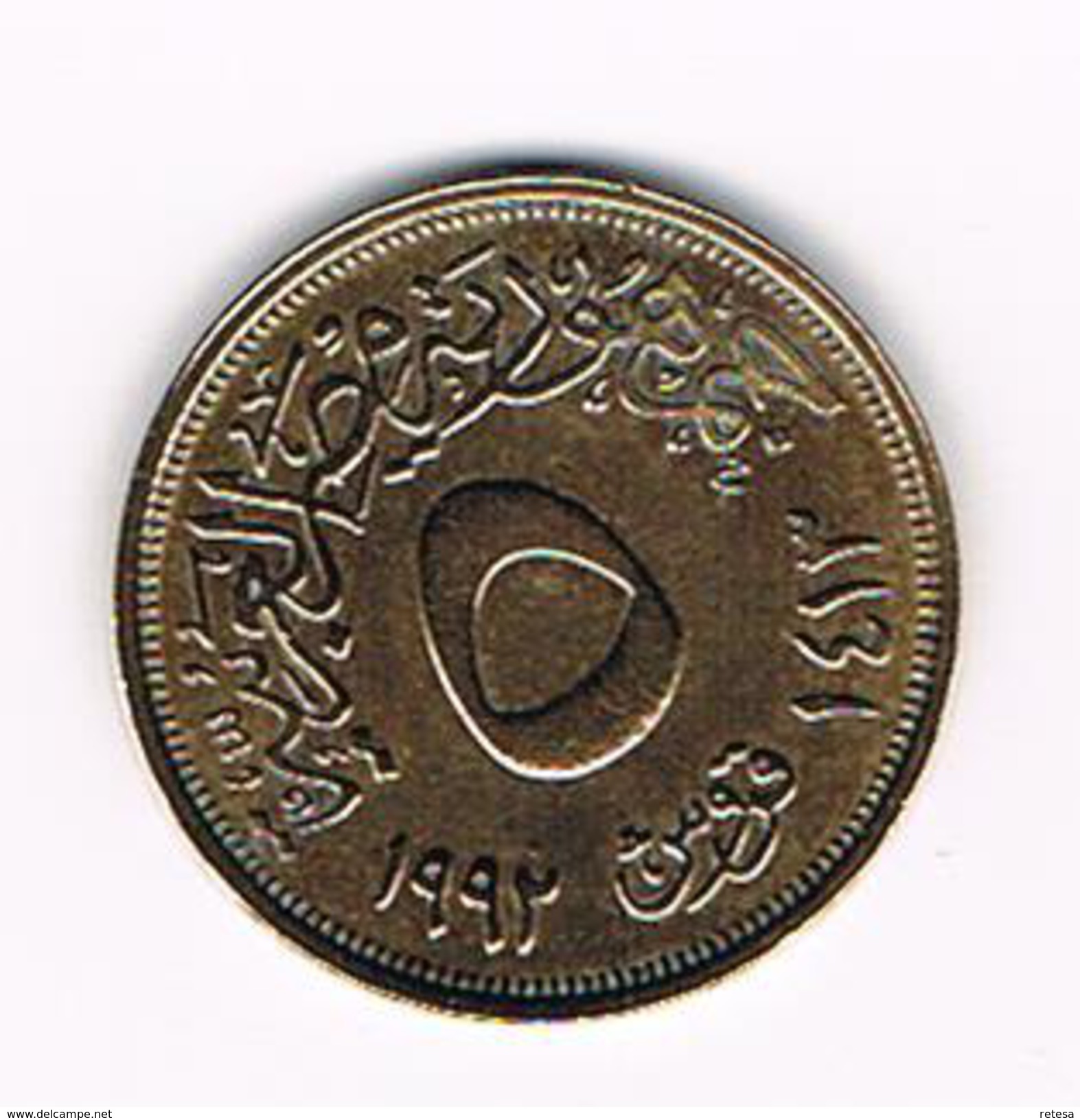 °°° EGYPTE  5  PIASTRES   1992 - Egypt