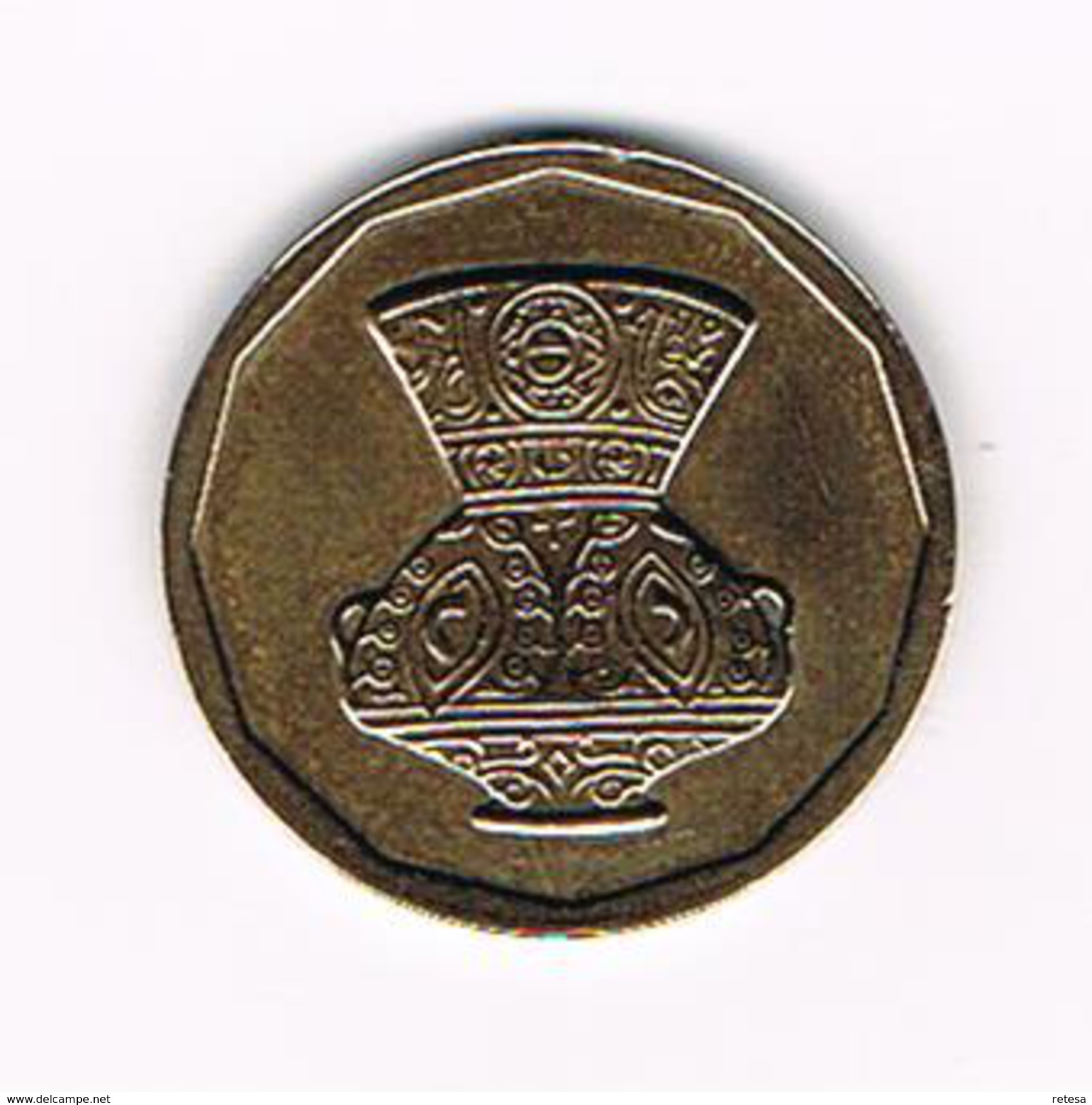 °°° EGYPTE  5  PIASTRES   1992 - Aegypten