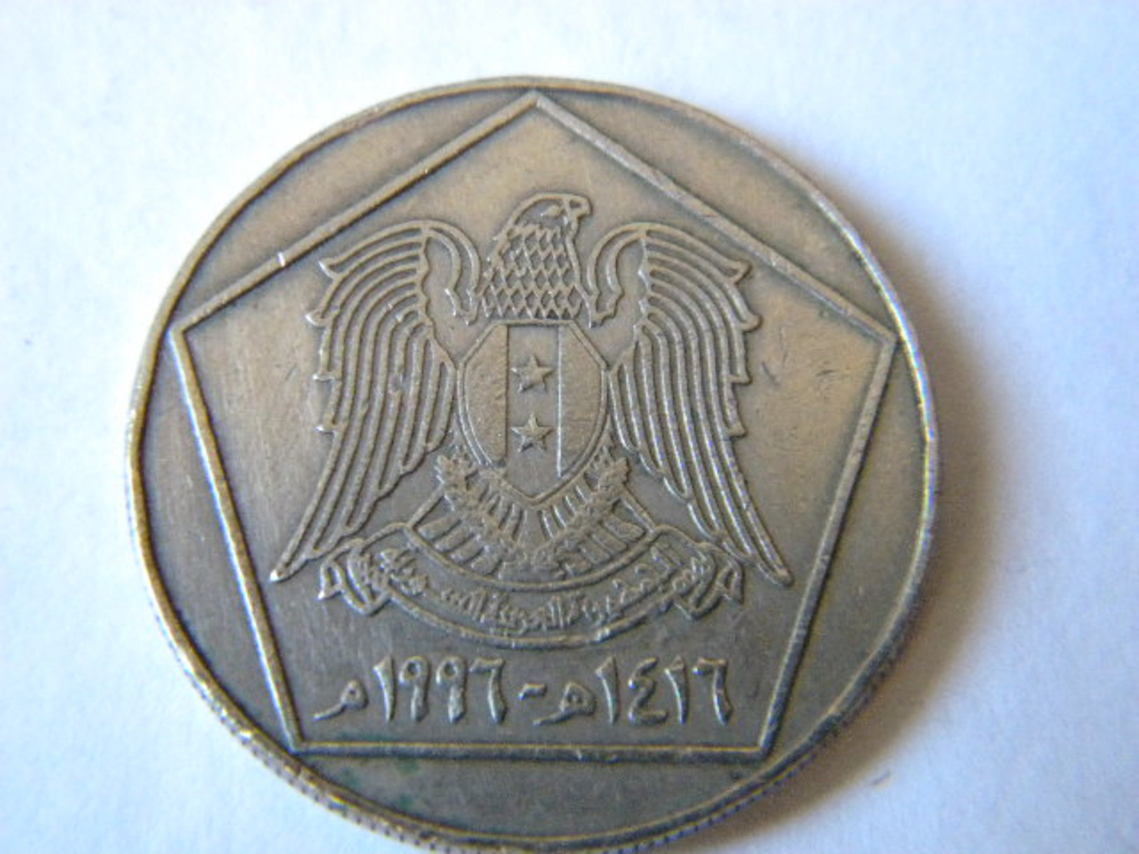 SYRIE - 5 POUNDS 1996. KM123. - Syrie